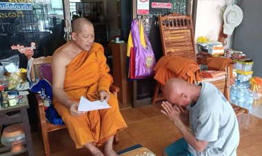 ตำรวจปราจีนบุรีบุกรวบหนุ่มตีเนียนฉกเงินเก้าพันในย่ามไปแจกสาว