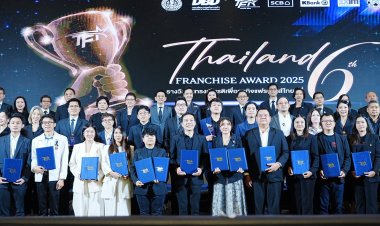 กระทรวงพาณิชย์ยกย่อง 10 สุดแฟรนไชส์ไทยสร้างความเชื่อมั่นผู้บริโภค-นักลงทุน ยกระดับ SME ไทยขับเคลื่อนเศรษฐกิจฐานราก
