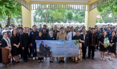 ชาวศรีสะเกษร่วมใจส่ง ‘ผู้ว่าฯ อนุพงศ์’ย้ายไปเป็นพ่อเมืองนครราชสีมา