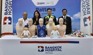 พัทยาจับมือภาคีเครือข่ายยกระดับมาตรฐานความปลอดภัยเมืองท่องเที่ยว