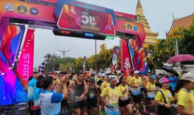 “วิ่งเลาะเวียง 4 เมืองล้านนาตะวันออก” สนามที่ 2 วิ่งเลาะเวียงน่าน วิ่งชมความสวยงามของ “ใจเมืองน่าน”