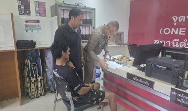 ตำรวจปราจีนบุรีบุกรวบโจรย่องขโมยอุปกรณ์ในเสาไฟฟ้าส่องสว่างขายซื้อยาบ้า