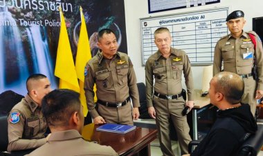 ตำรวจโคราชสุดล้ำใช้ระบบสแกนจับผู้ต้องหาตามหมายจับแบบเรียลไทม์