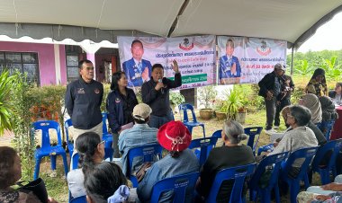 “สหายไท” ประกาศก้อง “ประชาธิปไตยใหม่” ต้องเป็นรัฐบาล  ส่ง สส.อีสาน-กรุงเทพ เหนือ กลาง ใต้ เต็มศักยภาพ