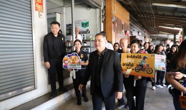 ผู้ว่าฯปทุมธานี  เปิดกิจกรรมรณรงค์เนื่องใน “วันโลกรำลึกถึงผู้สูญเสียจากอุบัติเหตุทางถนน”