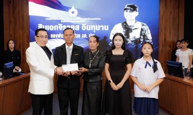 มหาวิทยาลัยรังสิต มอบทุนทรัพย์ช่วยเหลือทหารหาญและครอบครัว 27 ราย เชิดชูผู้เสียสละเพื่อชาติ