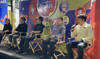 ศรีสะเกษ แถลงเตรียมจัด 3 เทศกาลยิ่งใหญ่ มุ่งหวังกระตุ้นเศรษฐกิจ หนุนท่องเที่ยวเมืองชายแดน