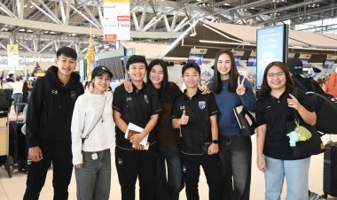 ฟุตซอลหญิงไทย ออกเดินทางสู่ฟิลิปปินส์ ลุยศึกฟุตซอลโลก, บิ๊กป๋อม ตั้งเป้าลิ่วน็อคเอาท์