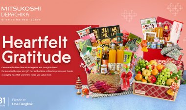“มิตซูโคชิ เดปาจิกะ” ชวนสัมผัสจิตวิญญาณแห่ง “การให้ที่เปี่ยมความหมายจากใจ”ด้วยเซ็ตกระเช้าปีใหม่สไตล์ญี่ปุ่น "GIFT FROM THE HEART" ต้อนรับปี 2569