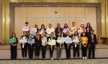 อบจ.ศรีสะกษคว้ารางวัลเชิดชูเกียรติระดับประเทศ “หน่วยงานต้นแบบด้านยุติความรุนแรงทางครอบครัว”