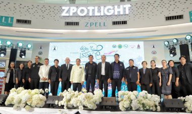 ปทุมธานี เชิญชมการแข่งขันเรือยาวชิงถ้วยพระราชทาน"สายน้ำแห่งความภักดี" 3-5 ธ.ค.นี้ ริมแม่น้ำเจ้าพระยา ณ สวนเทพปทุม