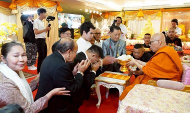 สมาคมส่งเสริมสุขภาพไทย-จีน จัดพิธีบำเพ็ญกุศลพระราชกุศลแด่  ”สมเด็จพระพันปีหลวง”