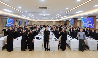 ศรีสะเกษเร่งยกระดับบุคลากรรัฐเดินหน้าวัฒนาชุมชนสู่อนาคต