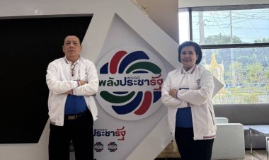 เดชทัต ควง ภริยา ร่วม พปชร.มุสลิม  พร้อม หนุน