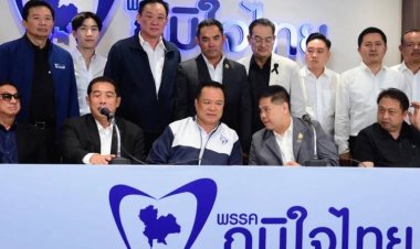 “ภูมิใจไทย”เดินเกมเลือกตั้ง 2569 เปิดตัวผู้สมัครรอบใหญ่ เสริมทัพหลายจังหวัด