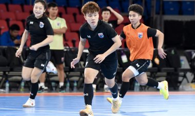 "ฟุตซอลหญิงไทย" ซ้อมเข้มก่อนเปิดศึกใหญ่ "แคนาดา" เกมสอง