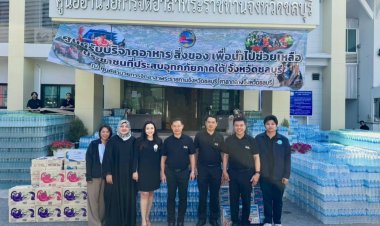 ธารน้ำใจจากชลบุรีหลั่งไหลไม่ขาดช่วยน้ำท่วมชาวสงขลา