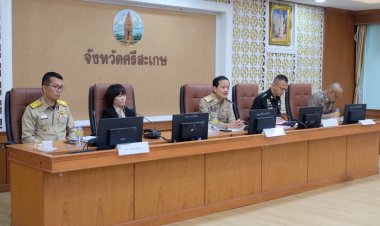 ศรีสะเกษยกระดับด้านความมั่นคง–ปราบยาเสพติด เดินหน้าเข้มทุกมาตรการ สั่งย้ำควบคุมกฎหมาย–คุ้มครองประชาชน