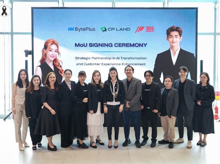 CP LAND จับมือ BytePlus และ 3DS INTERACTIVE ขับเคลื่อน AI & Cloud Transformation เสริมศักยภาพธุรกิจอสังหาริมทรัพย์ไทยด้วยเทคโนโลยีข้อมูลอัจฉริยะ