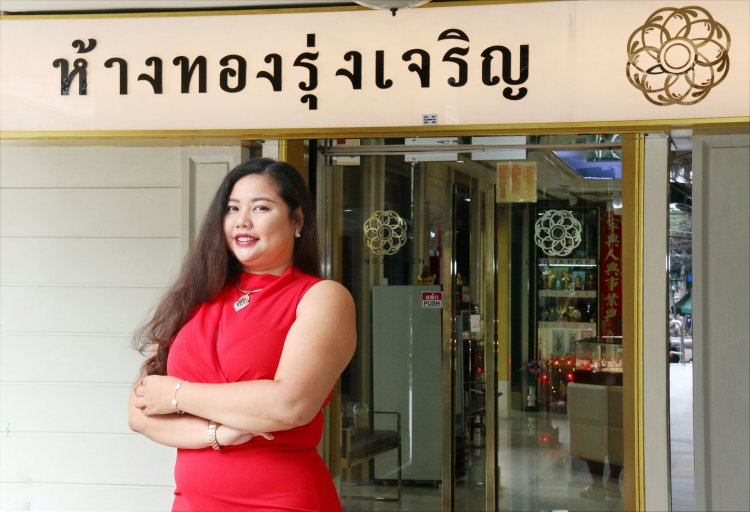 “60 ปี แห่งความสำเร็จ รุ่งเจริญ จิวเวลรี่” ช่างทองไทย สู่แฟชั่นเหนือยุค ดีไซน์เวทีโลก