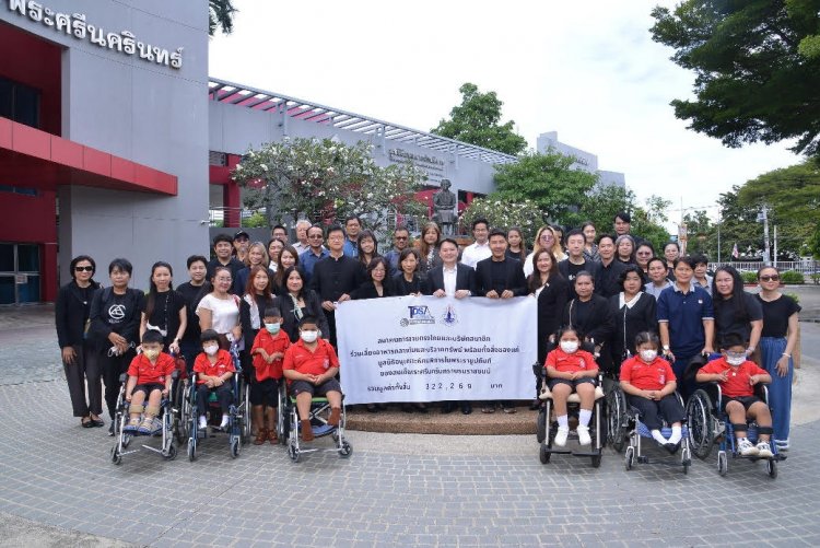 สมาคมการขายตรงไทย ขับเคลื่อนธุรกิจควบคู่ความรับผิดชอบต่อสังคมร่วมเติมเต็มพลังใจให้กับ มูลนิธิอนุเคราะห์คนพิการ ฯ