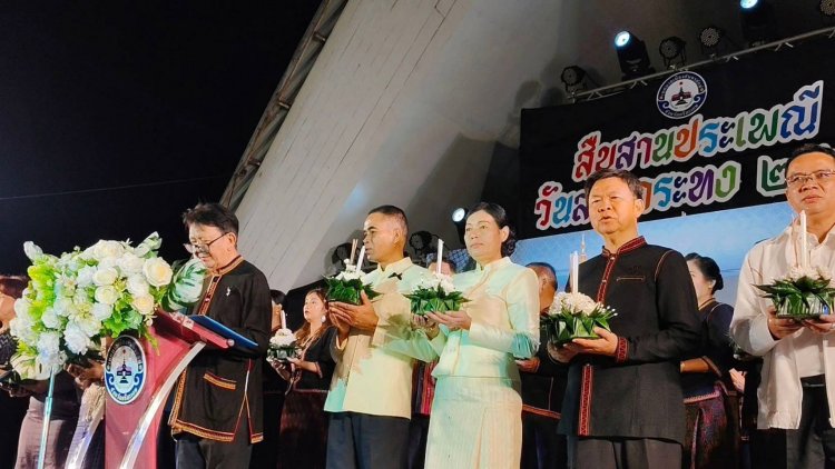 เทศบาลเมืองกันทรลักษ์จัดงานลอยกระทงสุดยิ่งใหญ่กระตุ้นท่องเที่ยว