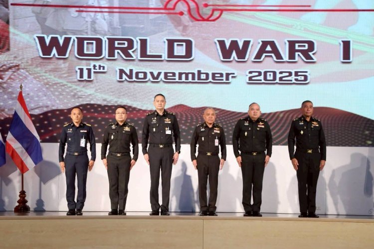 อผศ. จัดเสวนาให้ความรู้แก่นศท. เนื่องในวันที่ระลึกทหารอาสาสงครามโลกครั้งที่ 1