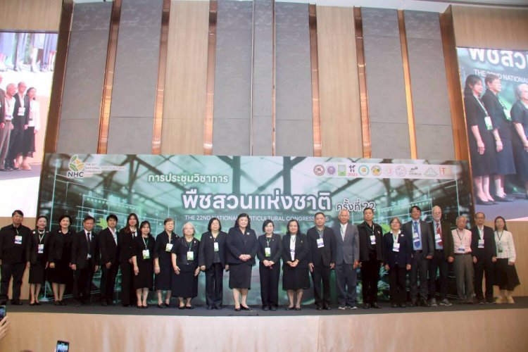 วช. ผนึก ม.นเรศวร ขับเคลื่อน “พืชสวนไทยก้าวไกลด้วยเทคโนโลยีเกษตรแม่นยำและ AI” สู่อนาคตเกษตรอัจฉริยะ