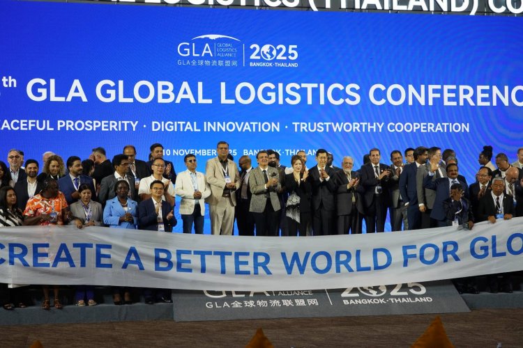 จัดใหญ่ การประชุมสุดยอด "GLA" Global Logistics Enterprise Summit ครั้งที่ 13