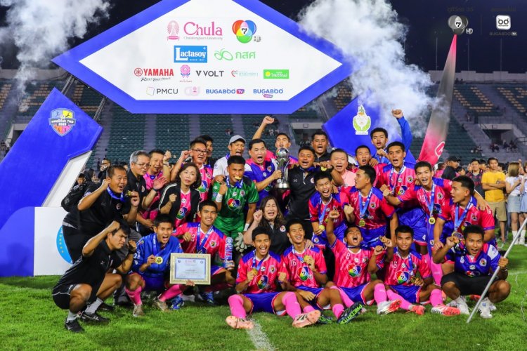 ช่อง7 HDสร้างประวัติศาสตร์กีฬาเยาวชน ดึงยอดผู้ชม 4.2ล.- ออนไลน์45ล.วิว