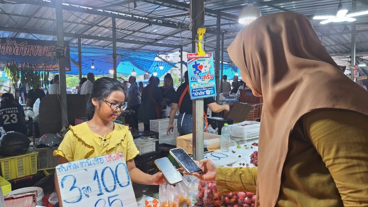 คนละครึ่งพลัสปลุกเศรษฐกิจฐานรากพัทลุงคึกคัก-พ่อค้าแม่ค้าแฮปปี้ทั่วหน้า