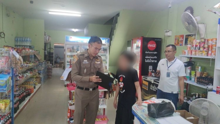 ทลาย2ร้านขายของชำลอบขายบุหรี่เถื่อนซุกถังน้ำแข็งมูลค่ากว่า 5 แสนบาท