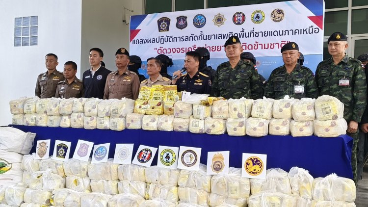 ปปส.ภาค5 แถลงจับล็อตใหญ่เครือข่ายค้ายาข้ามชาติยึดไอซ์ 496 กก.