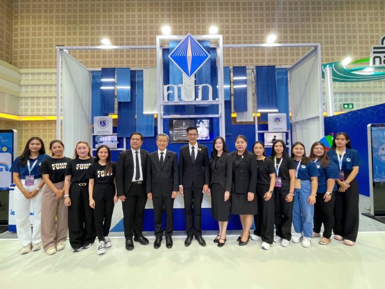 กองทุนประกันวินาศภัยมุ่งสร้างความมั่นใจแก่ผู้เอาประกันภัยในงาน MONEY EXPO 2025 CHIANGMAI