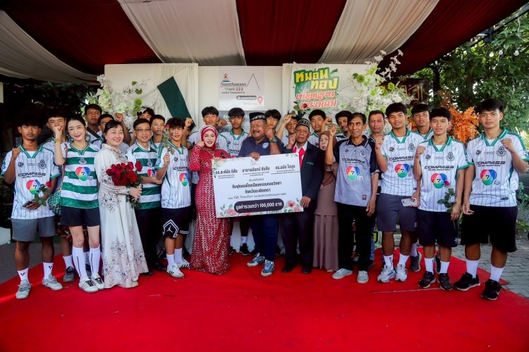 “มาดามนันท์”อัดฉีด1แสนทีมหมอนทองวิทยา