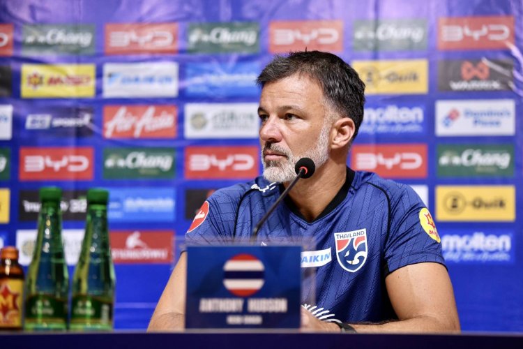 "แอนโธนี  ฮัดสัน" ยันเวลาน้อย วางเป้าคว้าชัยชนะ "สิงคโปร์"