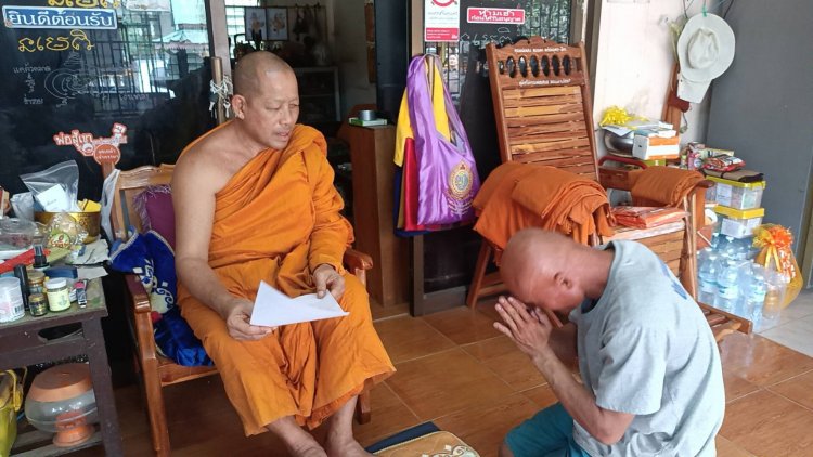 ตำรวจปราจีนบุรีบุกรวบหนุ่มตีเนียนฉกเงินเก้าพันในย่ามไปแจกสาว