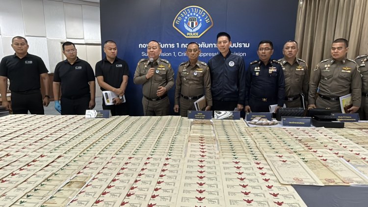 ยึดมหึมากว่าหมื่นล้าน!ที่ดิน 7,200ไร่ รถ 60 คัน คืนวัดพระบาทน้ำพุ