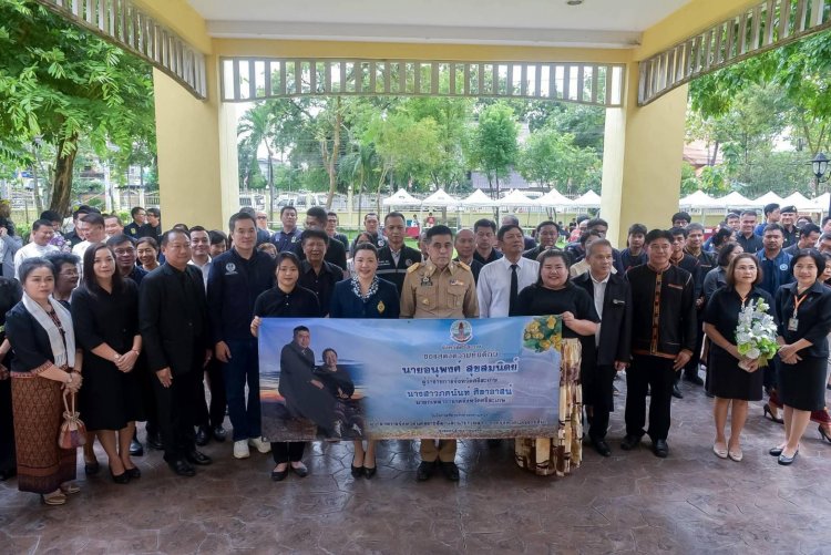 ชาวศรีสะเกษร่วมใจส่ง ‘ผู้ว่าฯ อนุพงศ์’ย้ายไปเป็นพ่อเมืองนครราชสีมา