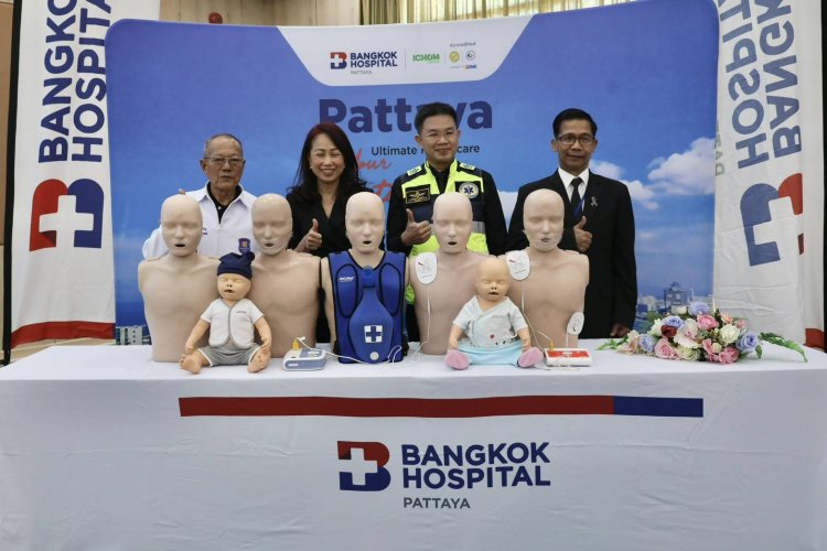 พัทยาจับมือภาคีเครือข่ายยกระดับมาตรฐานความปลอดภัยเมืองท่องเที่ยว