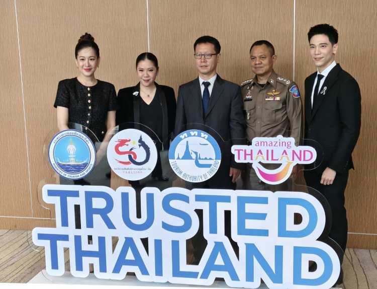 ททท.จับมือพันธมิตร ต้อนรับ นนท.ต่างประเทศ ชูตราสัญลักษณ์ "Trusted Thailand"