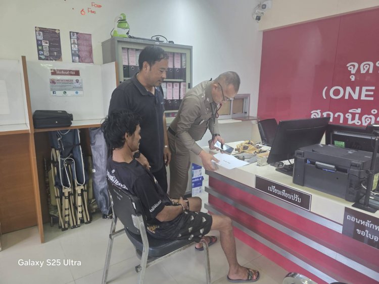 ตำรวจปราจีนบุรีบุกรวบโจรย่องขโมยอุปกรณ์ในเสาไฟฟ้าส่องสว่างขายซื้อยาบ้า