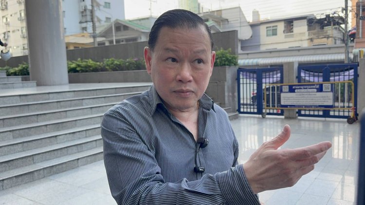 "สันธนะ"กับพวกได้ประกันตัว ติดกำไร EM-ห้ามออกนอกประเทศ