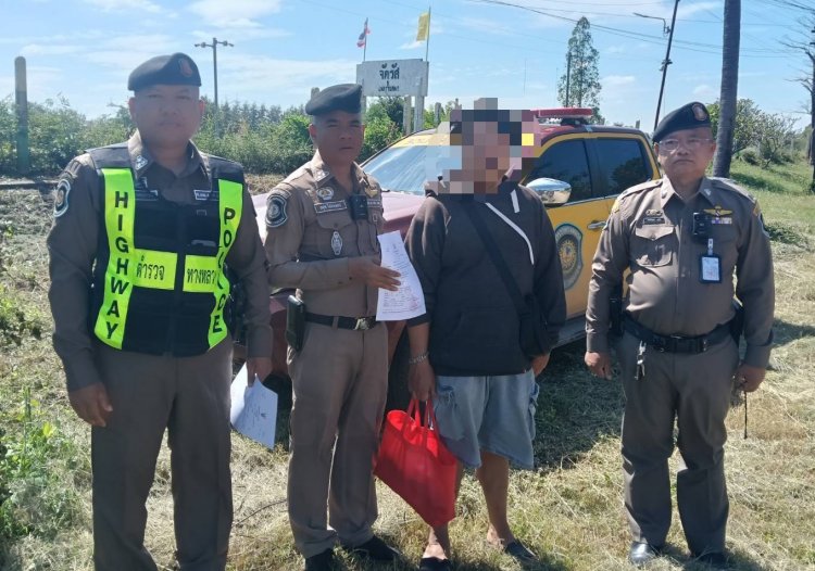 CIB ทล.ชัยภูมิรวบ "บอม นครสวรรค์" ผู้ต้องหาคดีลักทรัพย์กลางสถานีรถไฟจัตุรัส หลังหลบหนีกบดานหลายพื้นที่