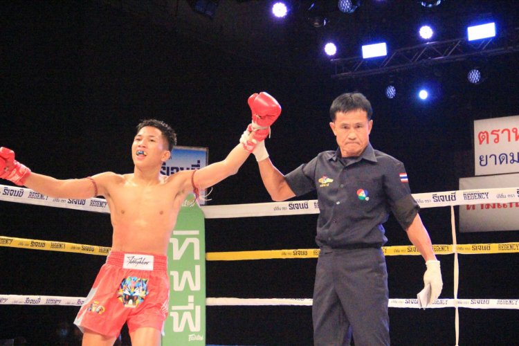 "ยอดเหล็กแหลม" แทงเข้าเป้า คว้าแชมป์ ศึกมวยรอบปูนเสือ มวยพันธุ์ไทย ครั้ง24