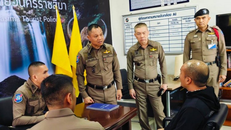 ตำรวจโคราชสุดล้ำใช้ระบบสแกนจับผู้ต้องหาตามหมายจับแบบเรียลไทม์