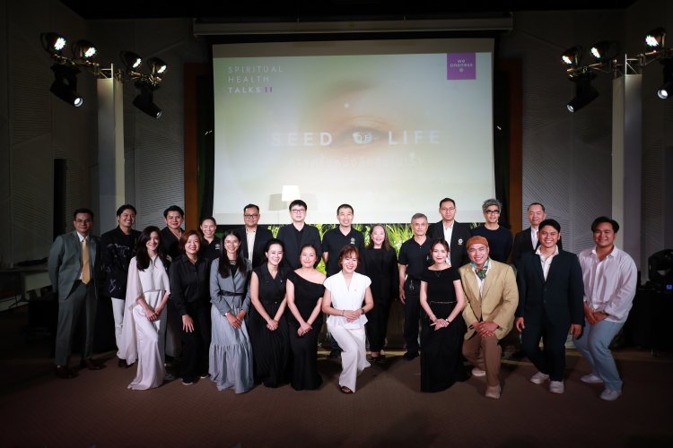 สสส. ร่วมกับ We Onenes  ดึง 12 อินฟลูฯ ปลุกพลังคนรุ่นใหม่ สู่เส้นทางการเติบโตในมิติสุขภาวะทางปัญญา ร่วมเยียวยาสังคม