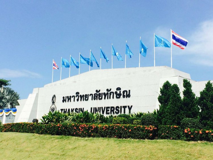 กองทุนเงิน กยศ.“อืด” วิ่งหากู้เงินนอกระบบ แก้ปัญหา ปธม.เสนอยุบ