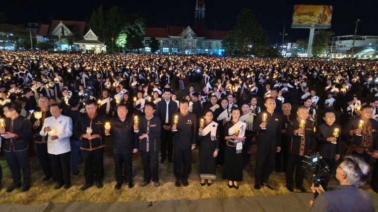 พสกนิกรศรีสะเกษ  น้อมใจจุดเทียน “ร้อยดวงใจ ถวายอาลัยแด่พระพันปีหลวง”