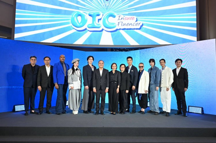 คปภ.ชวนอินฟลูฯ เล่าประกัน ภายใต้แนวคิด “ชีวิตดี..ต้องมีแผน” เพื่อสะท้อนบทบาทของสำนักงาน คปภ.